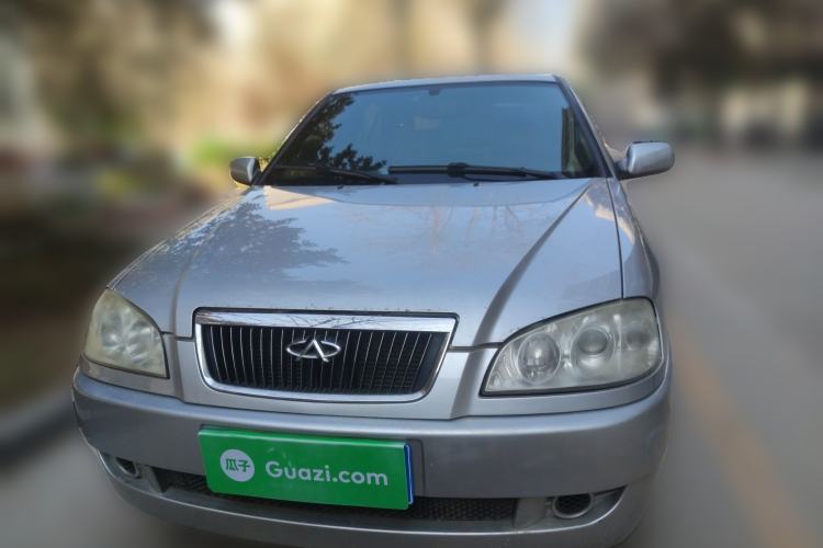 Used Chery Cowin 2 2010 1.5L Manual Standard Edition Front