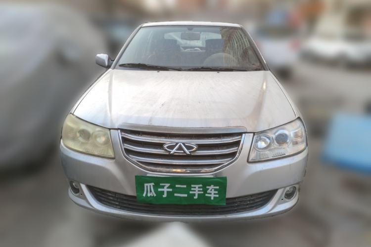 Used Chery Cowin 2 2010 1.5L Manual Standard Edition Front
