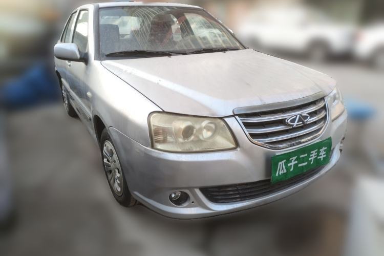 Used Chery Cowin 2 2010 1.5L Manual Standard Edition Front Right 45 Deg