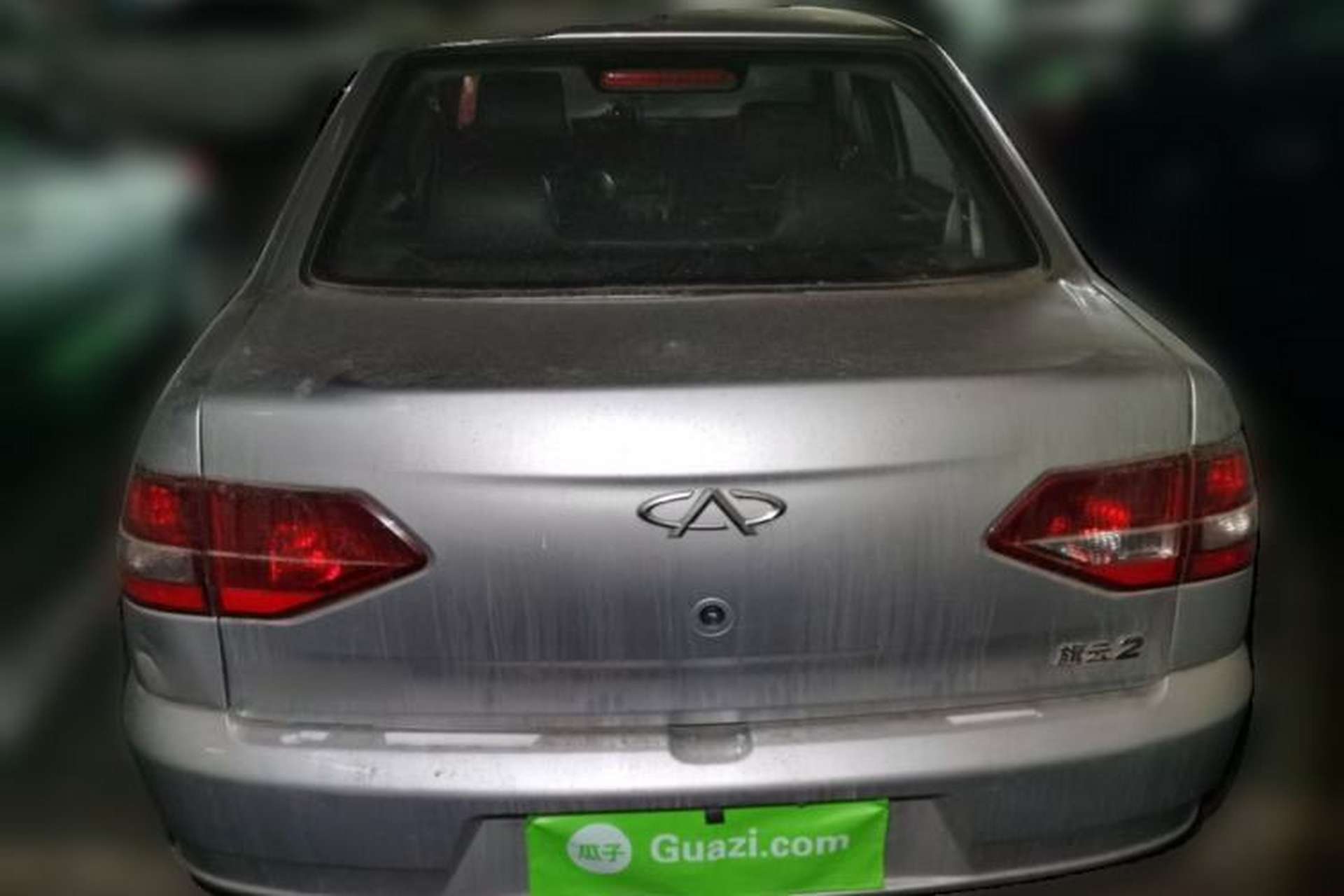 Used Chery Cowin 2 2010 1.5L Manual Standard Edition Rear