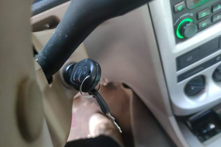 Used Chery Cowin 2 2010 1.5L Manual Standard Edition Vehicle Key