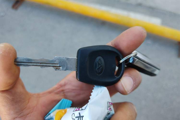 Used Chery Cowin 2 2010 1.5L Manual Standard Edition Vehicle Key