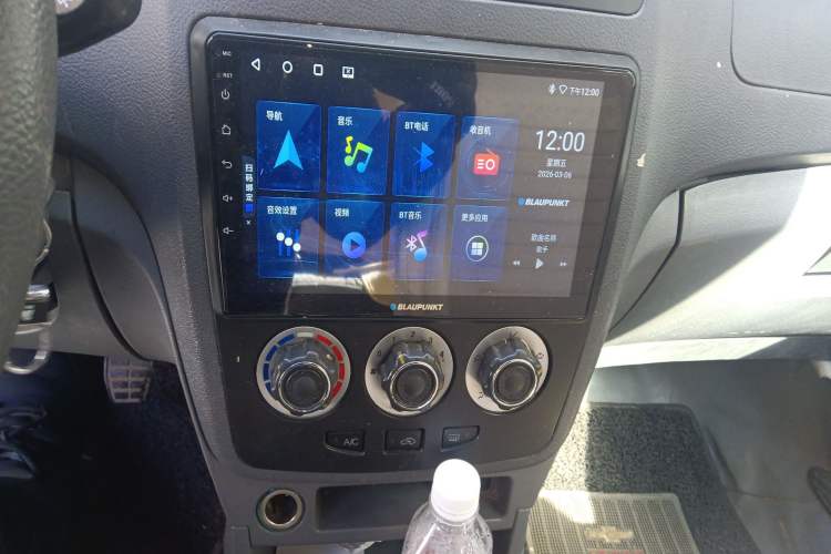 Used Chery Cowin 2 2012 1.5L Manual Standard Edition Audio And AC Panel
