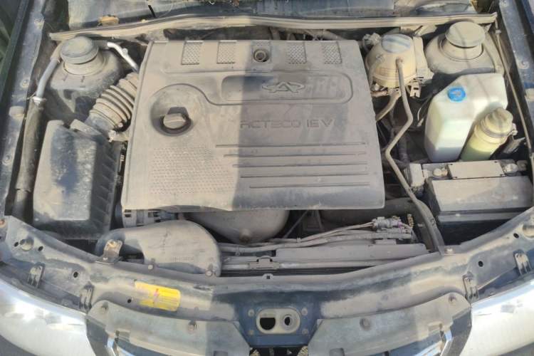 Used Chery Cowin 2 2012 1.5L Manual Standard Edition Engine Bay
