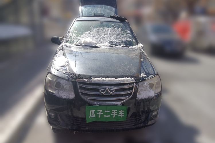 Used Chery Cowin 2 2012 1.5L Manual Standard Edition Front