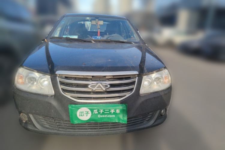 Used Chery Cowin 2 2012 1.5L Manual Standard Edition Front