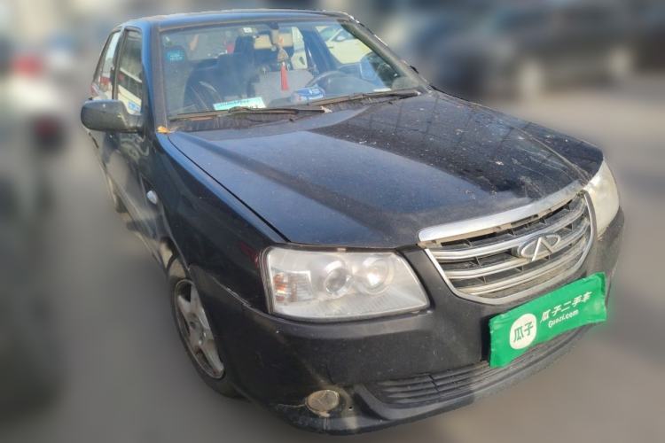 Used Chery Cowin 2 2012 1.5L Manual Standard Edition Front Right 45 Deg