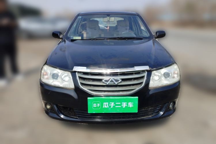 Used Chery Cowin 2 2012 1.5L Manual Standard Edition Front