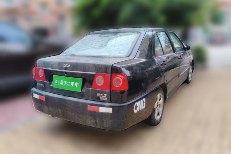 Used Chery Cowin 2 2012 1.5L Manual Performance Version Rear Right 45 Deg