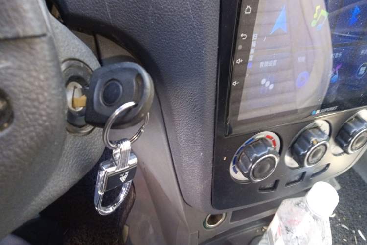 Used Chery Cowin 2 2012 1.5L Manual Standard Edition Vehicle Key