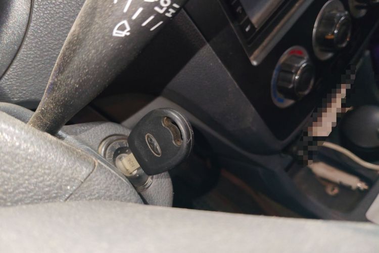 Used Chery Cowin 2 2012 1.5L Manual Performance Version Vehicle Key