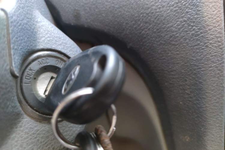 Used Chery Cowin 2 2012 1.5L Manual Standard Edition Vehicle Key