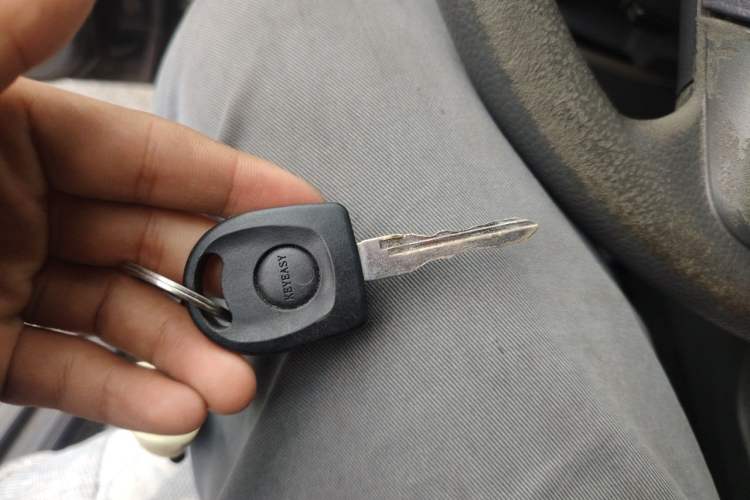 Used Chery Cowin 2 2012 1.5L Manual Performance Version Vehicle Key