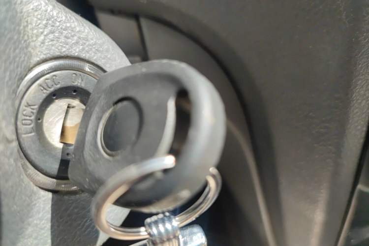 Used Chery Cowin 2 2012 1.5L Manual Standard Edition Vehicle Key