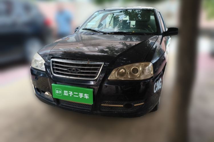 Ojetý Chery Cowin 2 2012 1.5L Manual Performance Version Guazi used car, China used car export, Used car for sale, Used  cars, Cheapest cars for sale