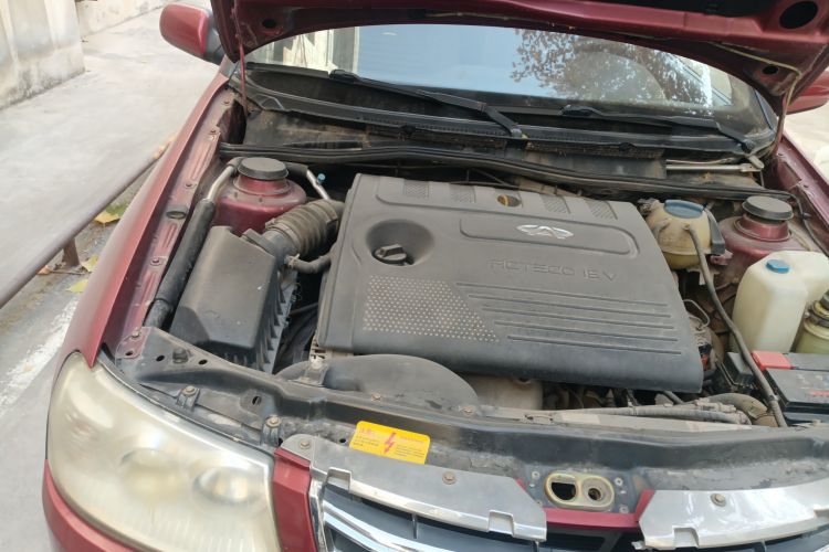 Used Chery Cowin 2 2012 1.5L Manual Comfort Edition Engine Bay Right