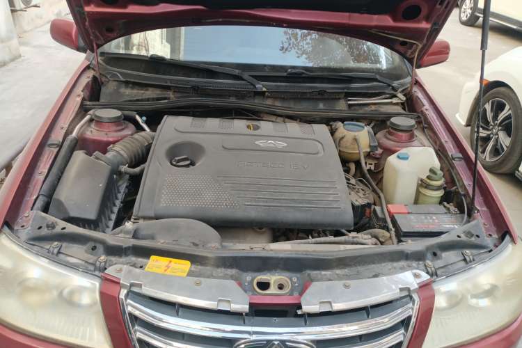 Used Chery Cowin 2 2012 1.5L Manual Comfort Edition Engine Bay