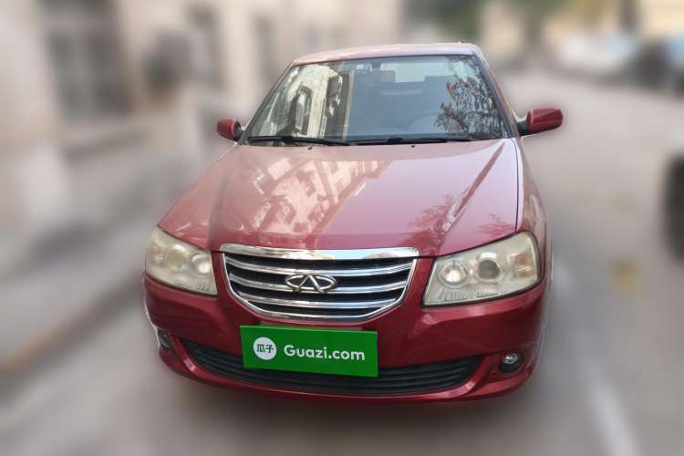 Used Chery Cowin 2 2012 1.5L Manual Comfort Edition Front