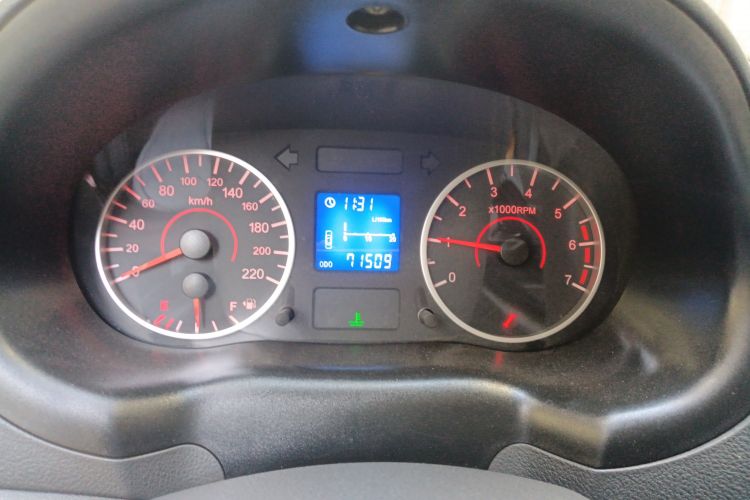 Used Chery Cowin 2 2012 1.5L Manual Comfort Edition Instrument Cluster
