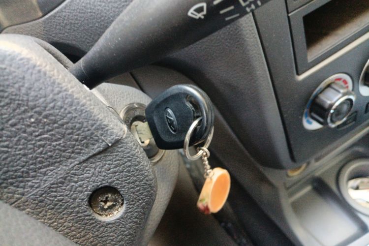 Used Chery Cowin 2 2012 1.5L Manual Comfort Edition Vehicle Key