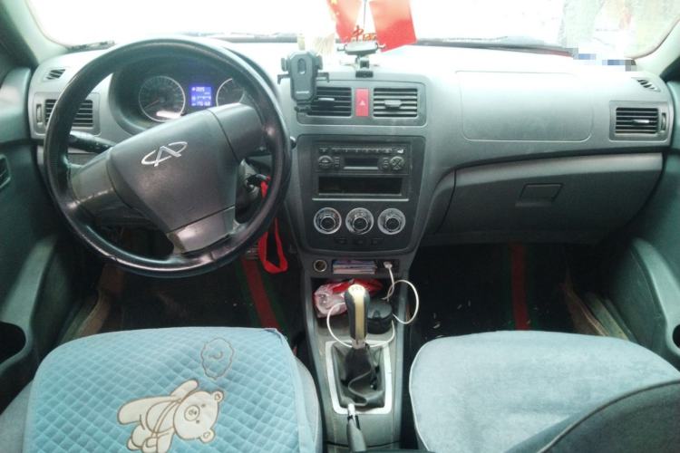 Used Chery Cowin 2 2012 1.5L Manual Standard Edition Center Console