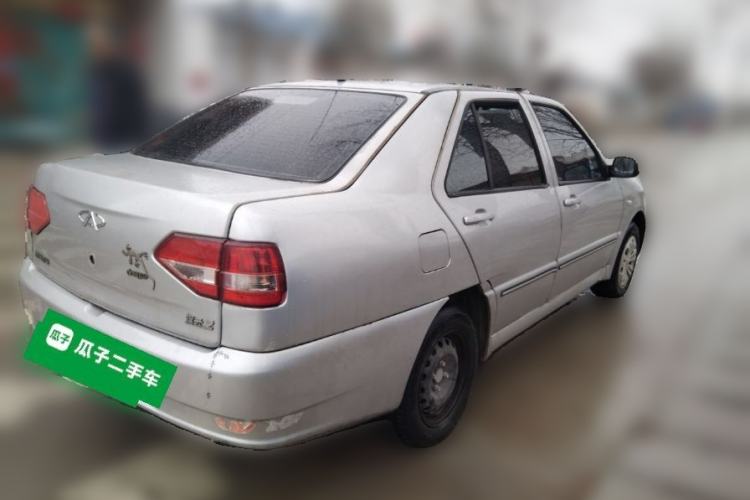 Used Chery Cowin 2 2012 1.5L Manual Standard Edition Rear Right 45 Deg