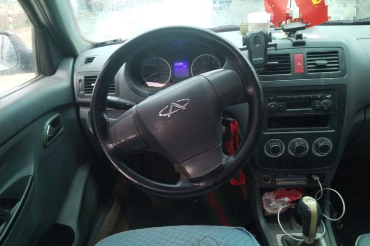 Used Chery Cowin 2 2012 1.5L Manual Standard Edition Steering Wheel