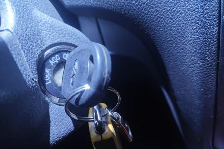 Used Chery Cowin 2 2012 1.5L Manual Standard Edition Vehicle Key