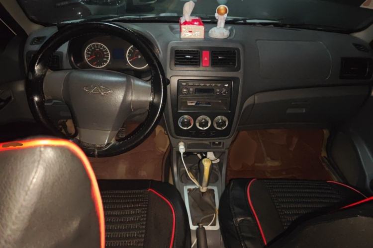 Used Chery Cowin 2 2012 1.5L Manual Standard Edition Center Console