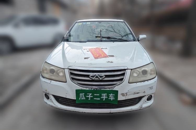 Used Chery Cowin 2 2012 1.5L Manual Standard Edition Front