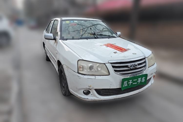 Used Chery Cowin 2 2012 1.5L Manual Standard Edition Front Right 45 Deg
