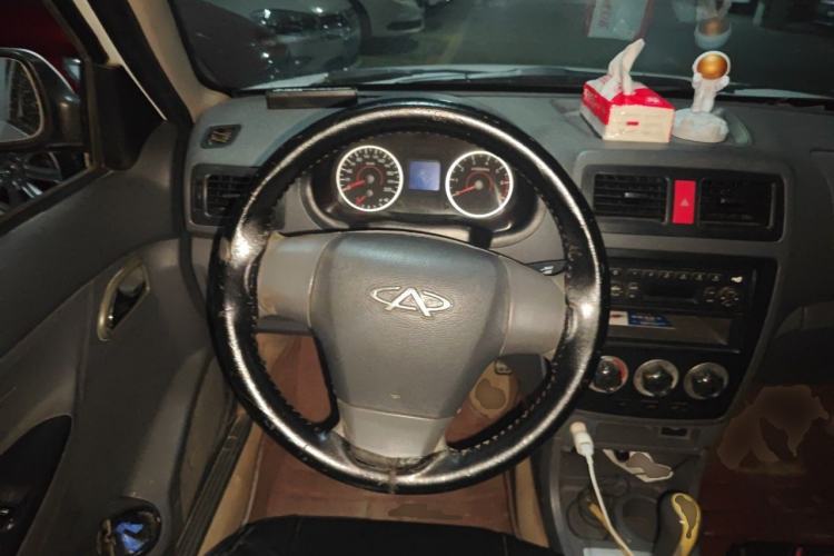 Used Chery Cowin 2 2012 1.5L Manual Standard Edition Steering Wheel
