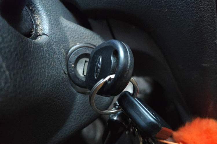 Used Chery Cowin 2 2012 1.5L Manual Standard Edition Vehicle Key