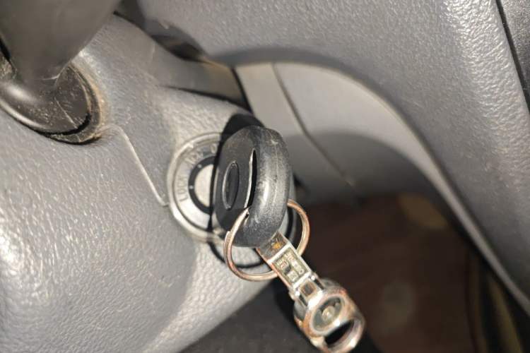 Used Chery Cowin 2 2012 1.5L Manual Standard Edition Vehicle Key