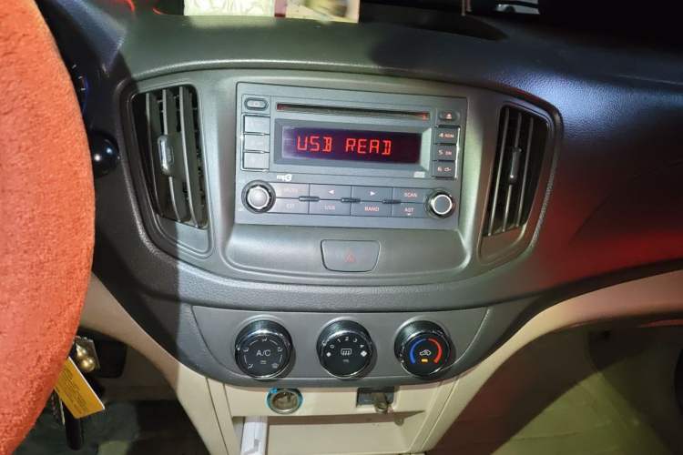 Used Chery Cowin 3 2010 1.5L Manual Comfort Edition Audio And AC Panel