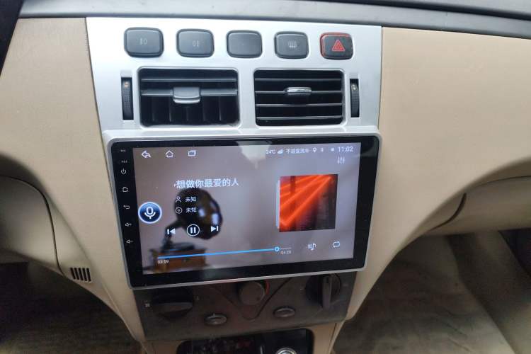 Used Chery Cowin 3 2010 1.5L Manual Elite Edition Audio And AC Panel