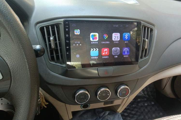 Used Chery Cowin 3 2010 1.5L Manual Elite Edition Audio And AC Panel