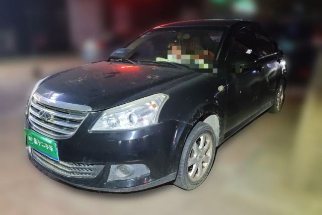 Used Chery Cowin 3 2010 1.5L Manual Comfort Edition