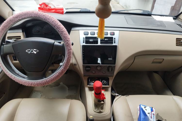 Used Chery Cowin 3 2010 1.5L Manual Elite Edition Center Console