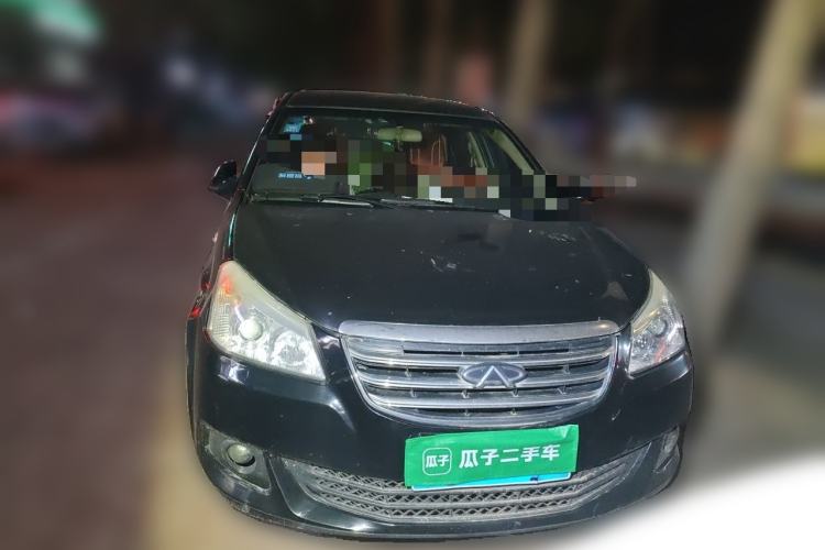 Used Chery Cowin 3 2010 1.5L Manual Comfort Edition Front