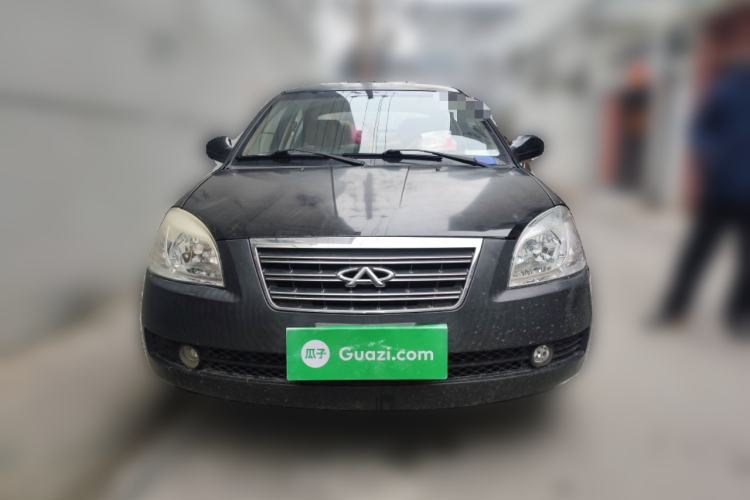 Used Chery Cowin 3 2010 1.5L Manual Elite Edition Front
