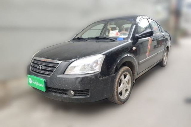 Used Chery Cowin 3 2010 1.5L Manual Elite Edition