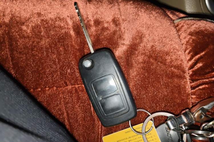 Used Chery Cowin 3 2010 1.5L Manual Comfort Edition Vehicle Key