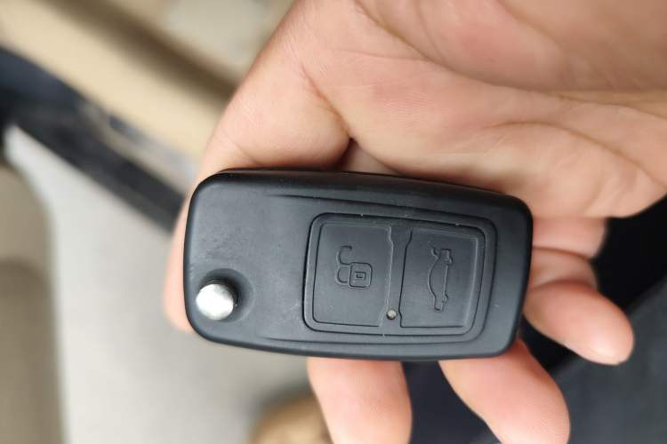 Used Chery Cowin 3 2010 1.5L Manual Elite Edition Vehicle Key