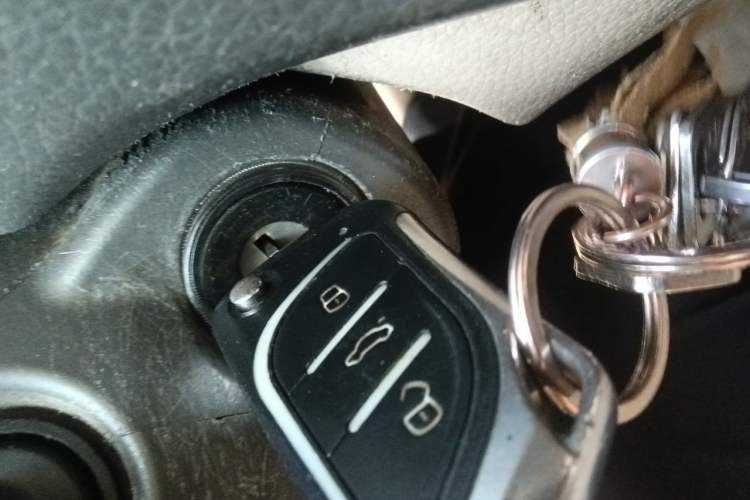 Used Chery Cowin 3 2010 1.5L Manual Elite Edition Vehicle Key