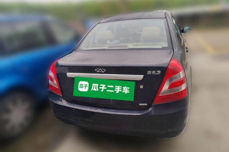 Used Chery Cowin 3 2010 1.5L Manual Comfort Edition Rear