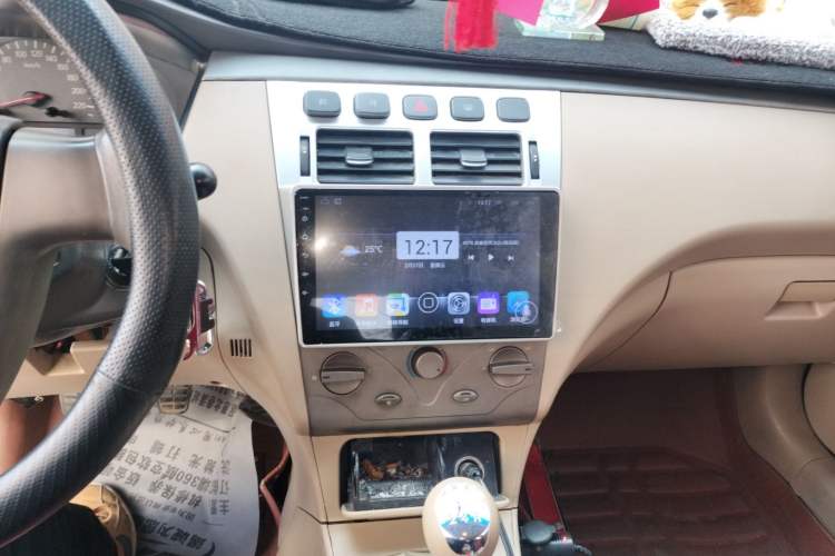 Used Chery Cowin 3 2010 1.5L Manual Comfort Edition Audio And AC Panel