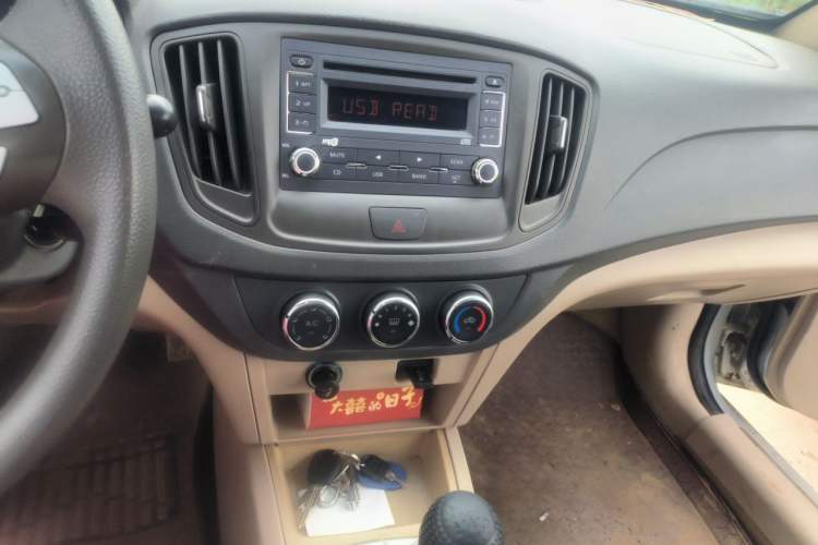 Used Chery Cowin 3 2010 1.5L Manual Elite Edition Audio And AC Panel