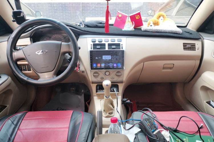 Used Chery Cowin 3 2010 1.5L Manual Comfort Edition Center Console