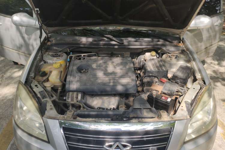 Used Chery Cowin 3 2010 1.5L Manual Elite Edition Engine Bay